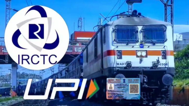 एक जुलाई से बदल जाएंगे कई नियम, ट्रेन के तत्काल टिकट से लेकर यूपीआई पेमेंट तक पड़ेगा असर