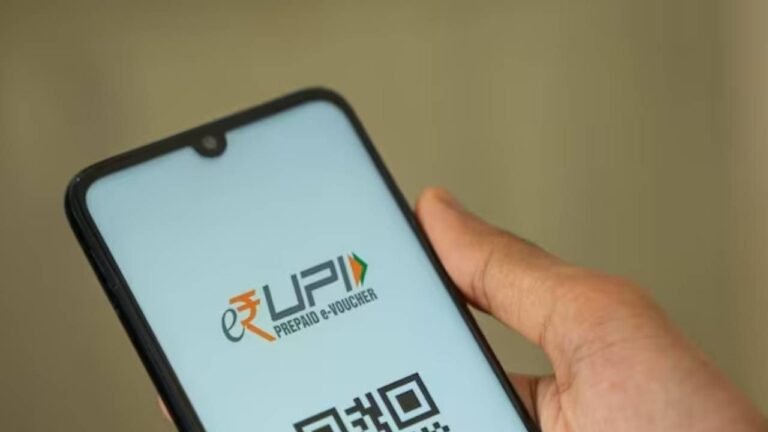 UPI ने रचा इतिहास: एक दिन में 70 करोड़ से अधिक लेनदेन का नया रिकॉर्ड