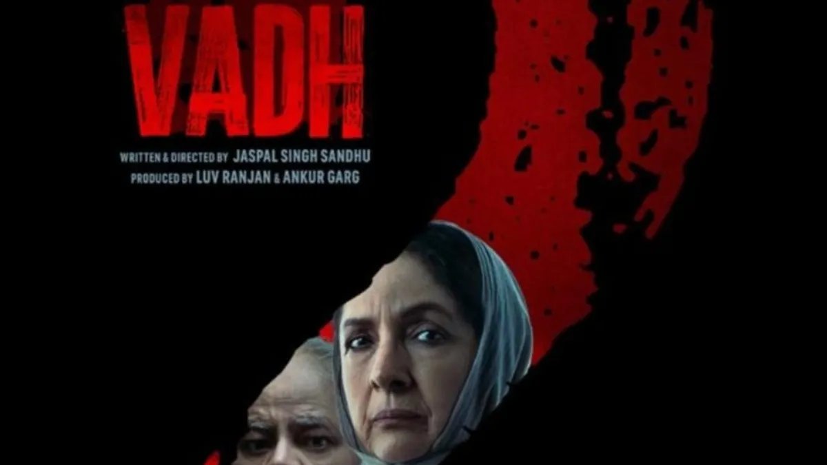 संजय मिश्रा और नीना गुप्ता स्टारर 'वध 2' की रिलीज डेट आई सामने, इस तारीख को  सिनेमाघरों में आएगी फिल्म | Sanjay Mishra and Neena Gupta starrer 'Vadh 2'  to release on