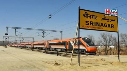 जम्मू–श्रीनगर वंदे भारत एक्सप्रेस के लिए कड़ा सुरक्षा कवच: 20 डिब्बों की ट्रेन जल्द होगी रवाना