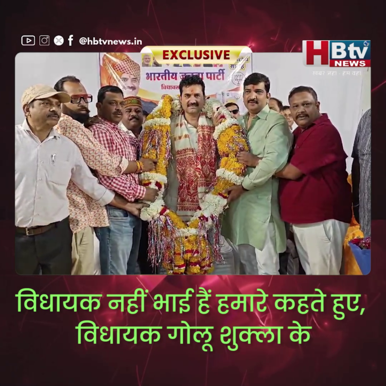 INDORE–विधायक नहीं भाई हैं हमारे.. विधायक गोलू शुक्ला के जन्मदिन पर बहनों ने लुटाया स्नेह...