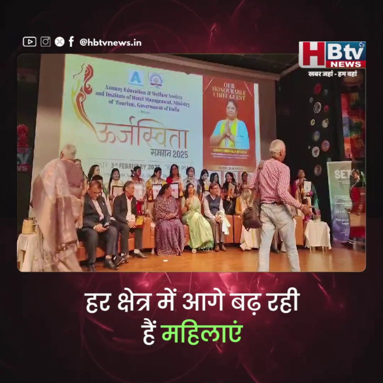 भोपाल...हर क्षेत्र में आगे बढ़ रही हैं महिलाएं .. निर्मला भूरिया