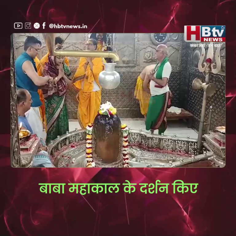 उज्जैन..मंत्री शिवराज सिंह चौहान पहुंचे उज्जैन...किए महाकाल दर्शन