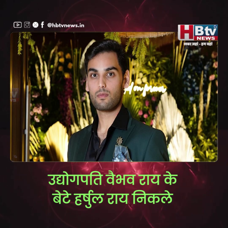 INDORE–उद्योगपति वैभव राय के बेटे हर्षुल राय निकले रोमानियन युवती से रेप के आरोपी...
