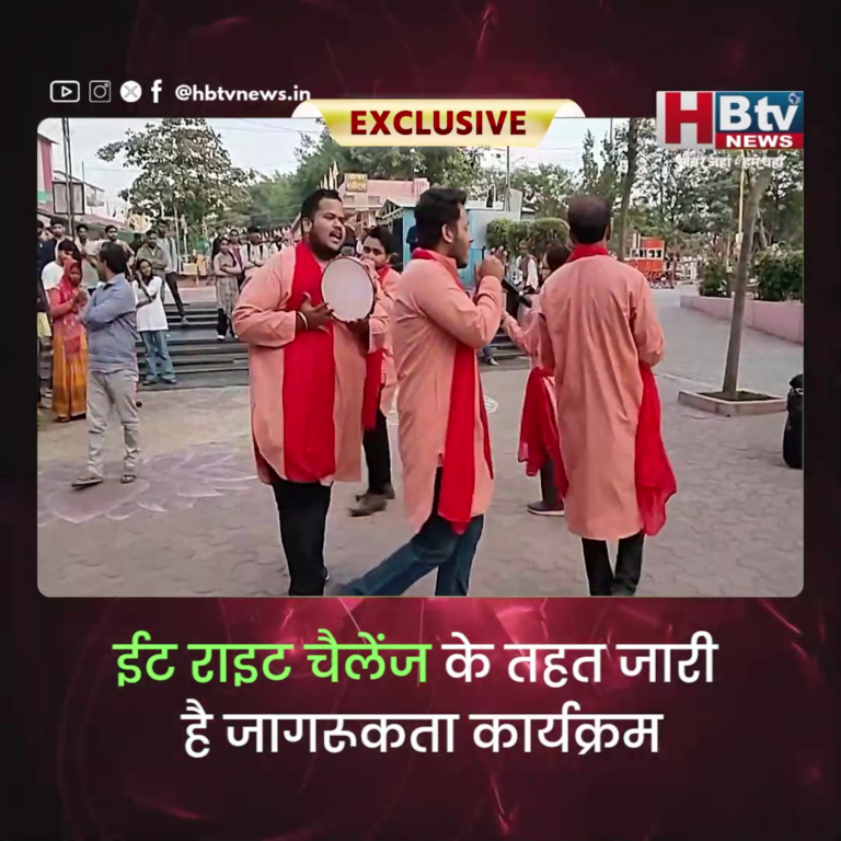 INDORE–ईट राइट चैलेंज.. जागरूकता के लिए नुक्कड़ नाटक...