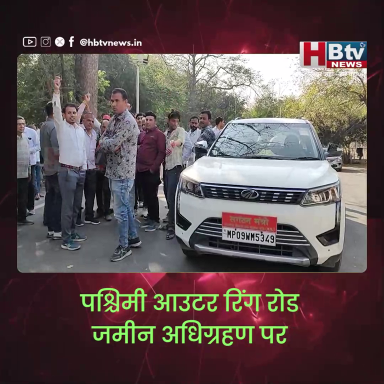 INDORE–पश्चिमी आउटर रिंग रोड जमीन अधिग्रहण पर प्रशासन की किसानों के साथ नहीं बनी बात...