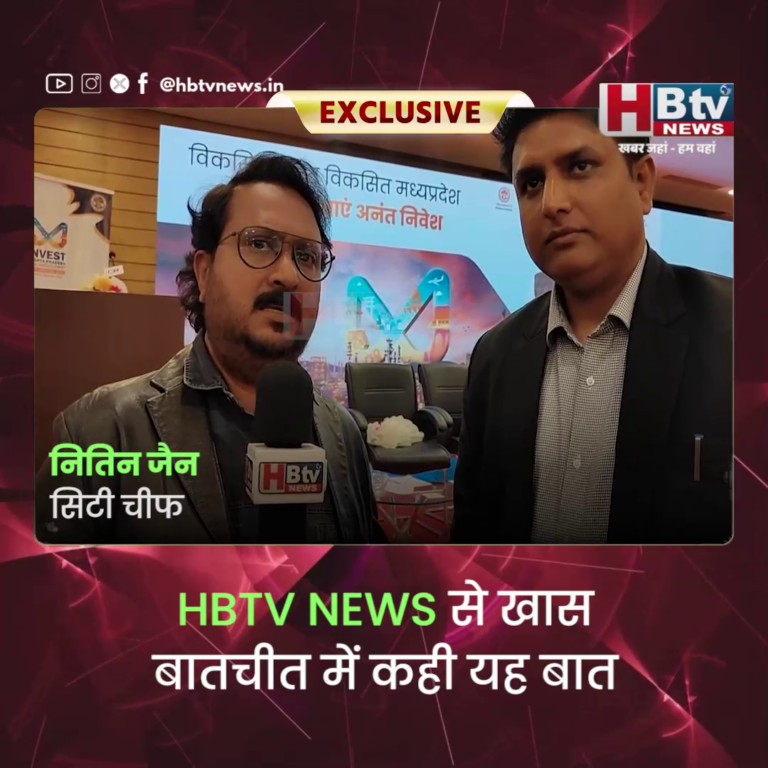 INDORE–ग्लोबल इन्वेस्टर समिट भले ही भोपाल में हो लेकिन सबसे बड़ा स्टैक इंदौर आएगा बोले MPIDC के कार्यकारी निदेशक राजेश राठौर ....