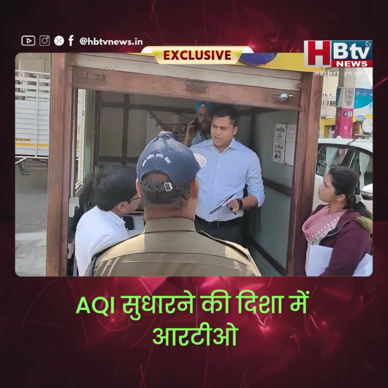 INDORE–AQI सुधारने की दिशा में आरटीओ, नगर निगम और पॉल्यूशन कंट्रोल बोर्ड का संयुक्त अभियान शुरू...