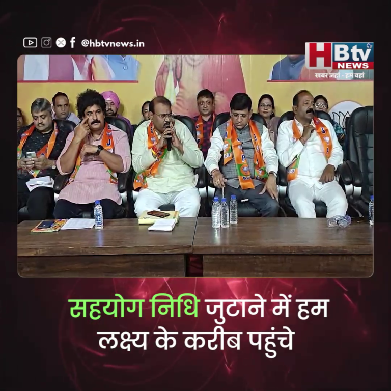 INDORE–सहयोग निधि जुटाने में हम लक्ष्य के करीब पहुंचे बोले नगर अध्यक्ष सुमित मिश्रा....