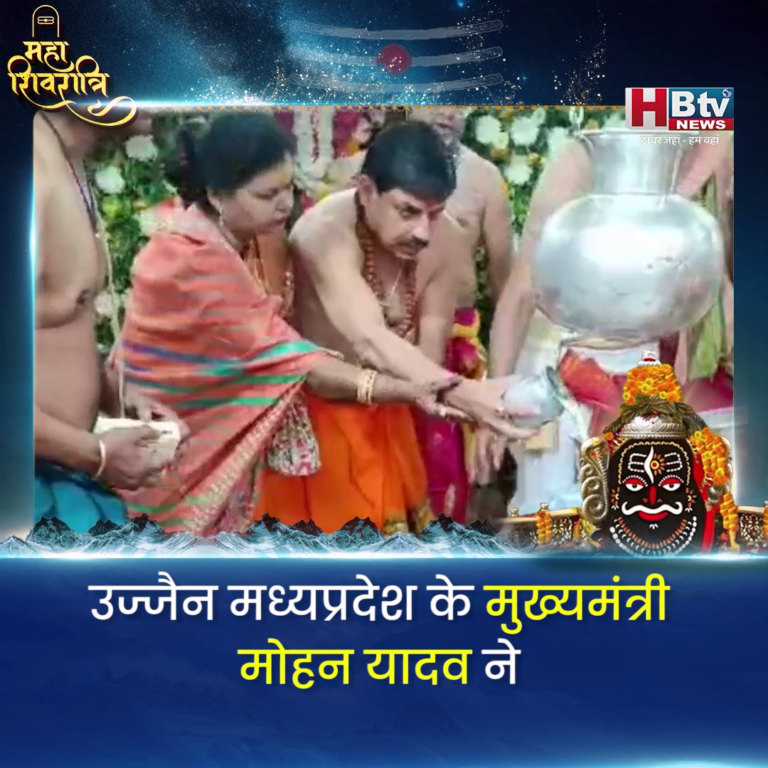 उज्जैन...मध्यप्रदेश के मुख्यमंत्री मोहन यादव ने सपत्नीक किए महाकाल के दर्शन