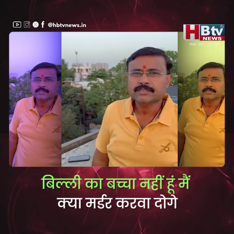 INDORE–बिल्ली का बच्चा नहीं हूं मैं, क्या मर्डर करवा दोगे,पूर्व विधायक शुक्ला से बोले विकास अवस्थी....