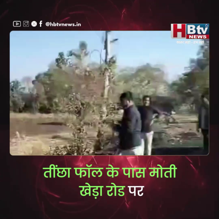 INDORE.. मोती खेड़ा रोड पर ग्रामीणों के दो पक्ष भिड़े.. चले लठ्ठ...