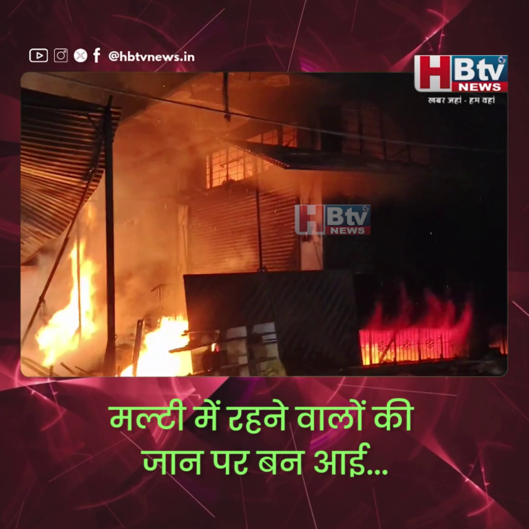 INDORE.. फर्नीचर शॉप में लगी भीषण आग,मल्टी में रहने वालों की जान पर बन आई...