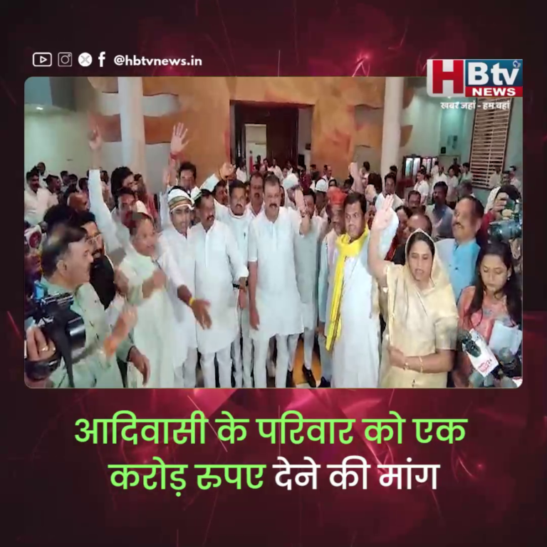 भोपाल..आदिवासी युवक के एनकाउंटर मामले में विपक्ष ने किया वॉकआउट