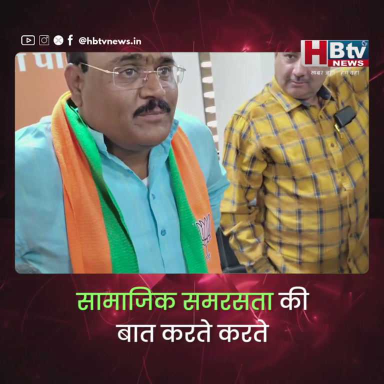 INDORE– सामाजिक समरसता की बात करते करते रोजा इफ्तार के सवाल पर उखड़े भाजपा नगर अध्यक्ष...