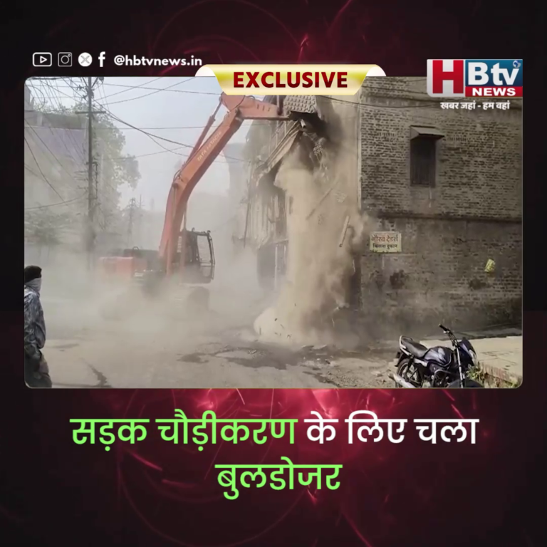 INDORE–सड़क चौड़ीकरण के लिए चला बुलडोजर,चंद्रभागा से कलालकुई मस्जिद के मार्ग पर कार्यवाही....