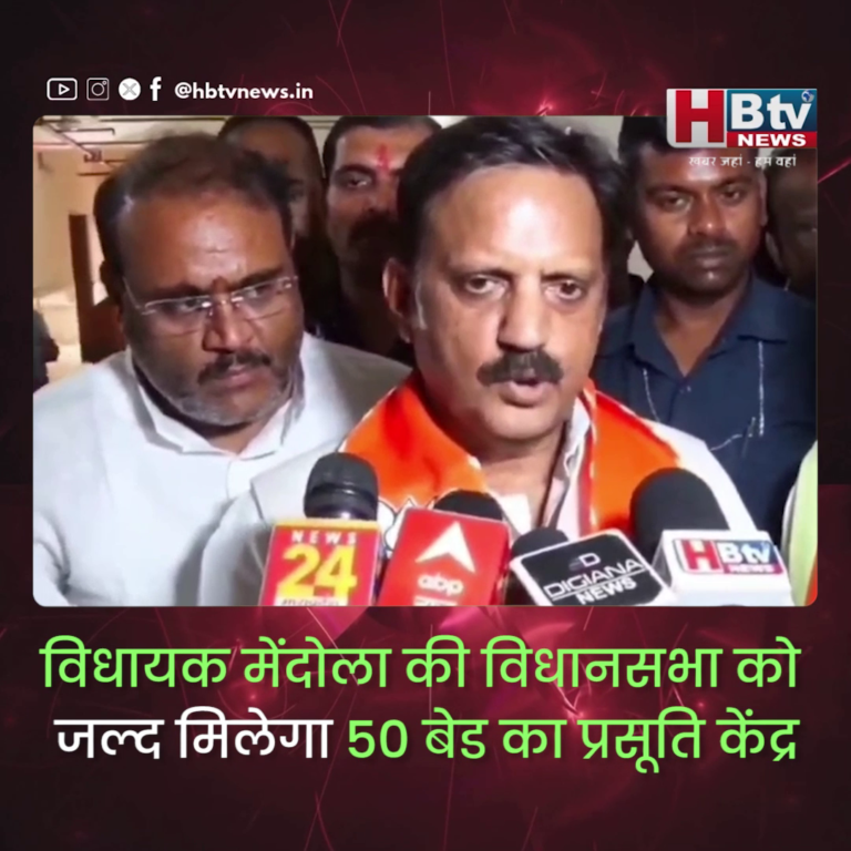INDORE.. वि स क्षेत्र क्र.2 को मिलेगा प्रसूति केंद्र..जून में उद्घाटन..शुक्ल