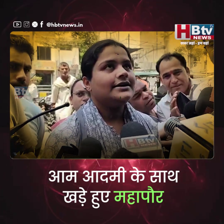 INDORE–आम आदमी के साथ खड़े हुए महापौर....अधिकारियों की ज्यादती पर जमकर बिफरे ...