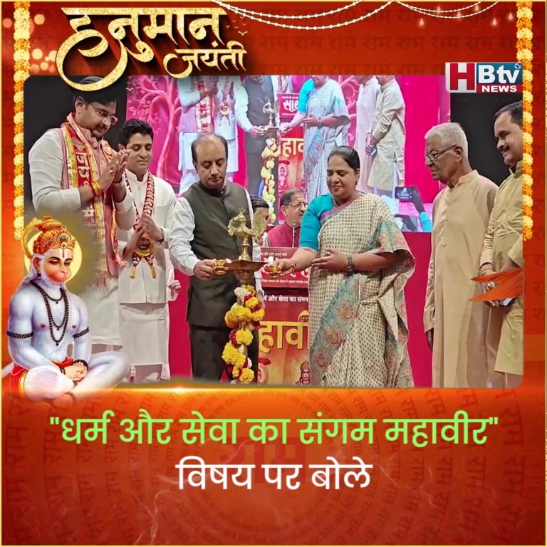 INDORE–"धर्म और सेवा का संगम महावीर" विषय पर बोले सुधांशु त्रिवेदी..