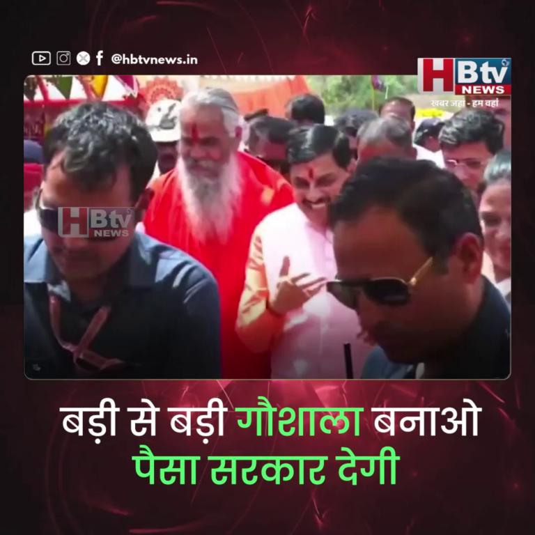 INDORE.. मां लावारिस होती है क्या.. गौशाला के भूमिपूजन में बोले CM