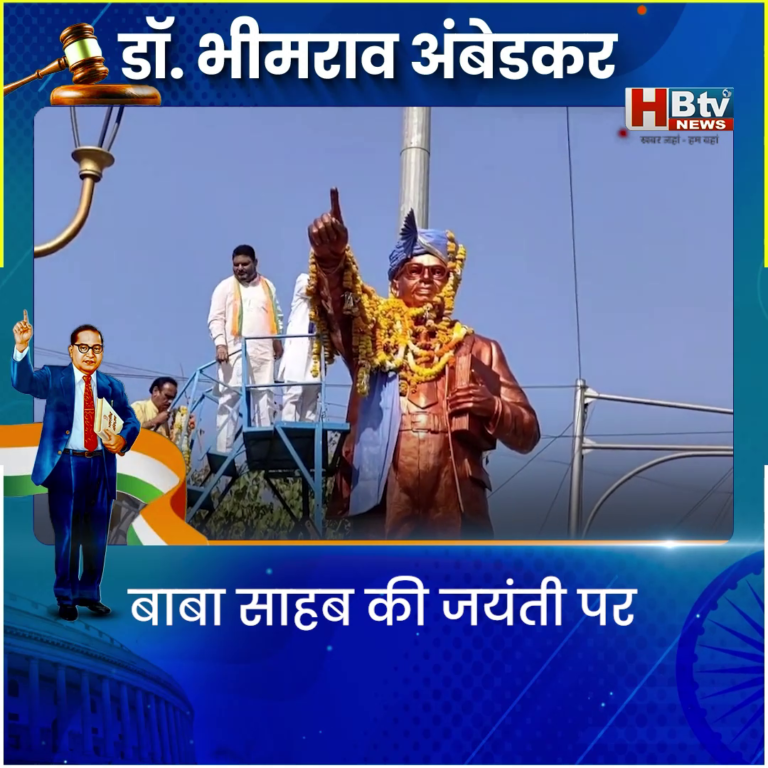 INDORE–बाबा साहब की जयंती पर भाजपा ने किया प्रतिमा पर माल्यार्पण....