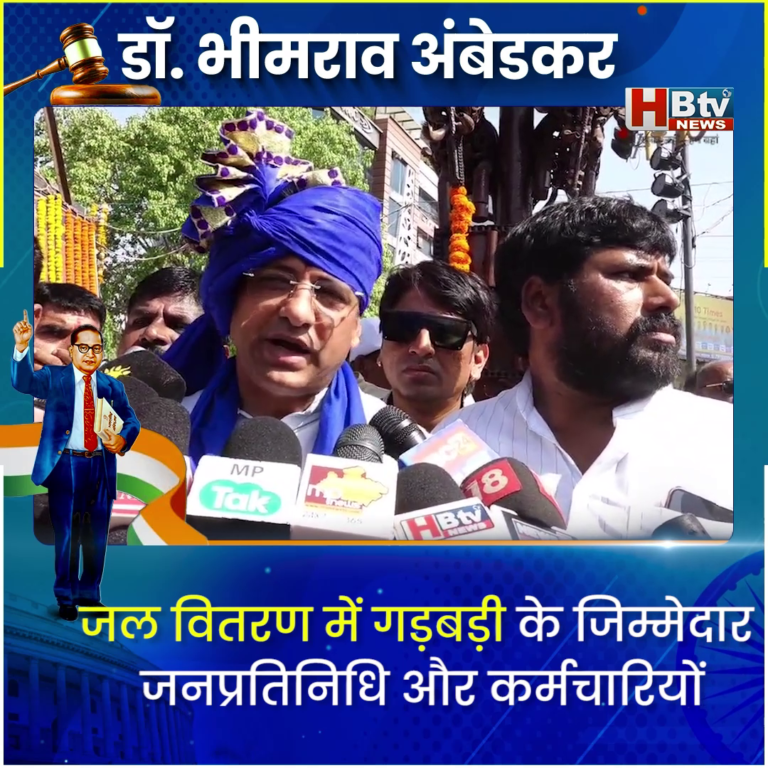 INDORE–जल वितरण में गड़बड़ी के जिम्मेदार जनप्रतिनिधि और अफसरों को महापौर की चेतावनी...