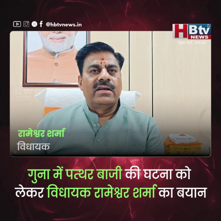 भोपाल .. दिग्विजय सिंह जी आप कभी मुसलमान से यह सवाल नहीं करोगे कि उनके पास पत्थर कहां से आए..शर्मा