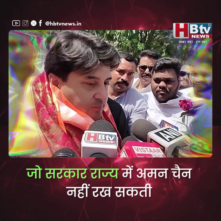 INDORE–जो सरकार राज्य में अमन चैन नहीं रख सकती उसे सरकार चलाने का अधिकार नहीं...सिंधिया
