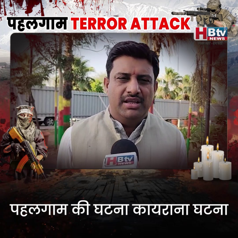 INDORE–पहलगाम की कायराना घटना का देंगे मुंह तोड़ जवाब.. बोले भाजपा नगर और जिला अध्यक्ष...