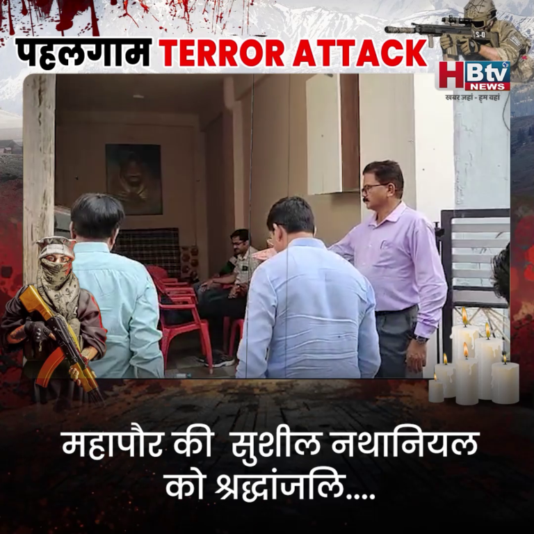 INDORE–महापौर ने सुशील नथानियल को दी श्रद्धांजलि...