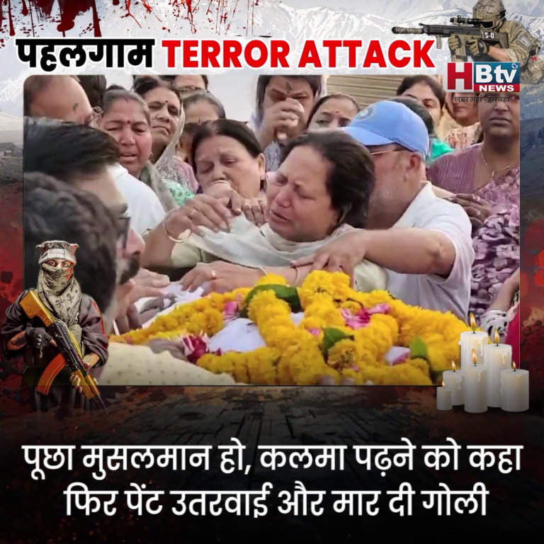 INDORE–पूछा मुसलमान हो,कलमा पढ़ने को कहा, पेंट उतरवाई और मार दी गोली, पिता की अंतिम विदाई पर छलका बेटे का दर्द...