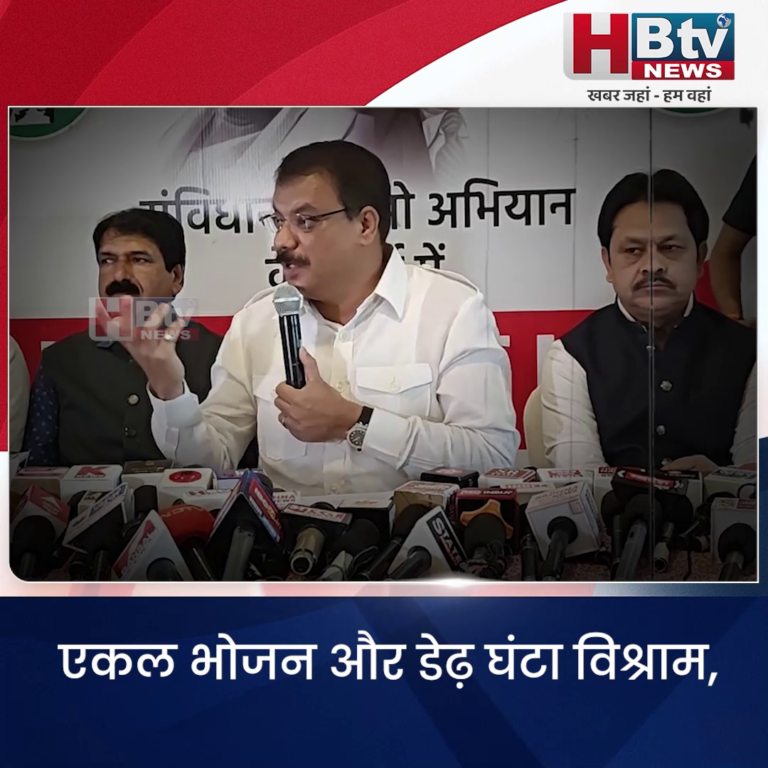 INDORE–एकल भोजन और डेढ़ घंटा विश्राम..सिंघार का नरोत्तम पर हमला...
