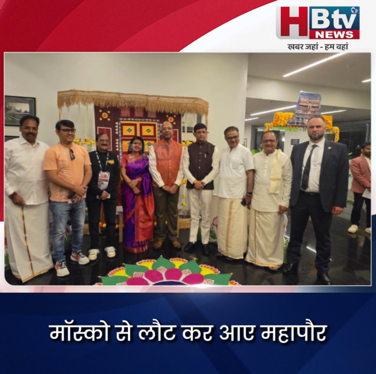 INDORE–मॉस्को से लौटे महापौर..कहा मॉस्को ऐसा शहर जिससे हम बहुत कुछ सीख सकते हैं...