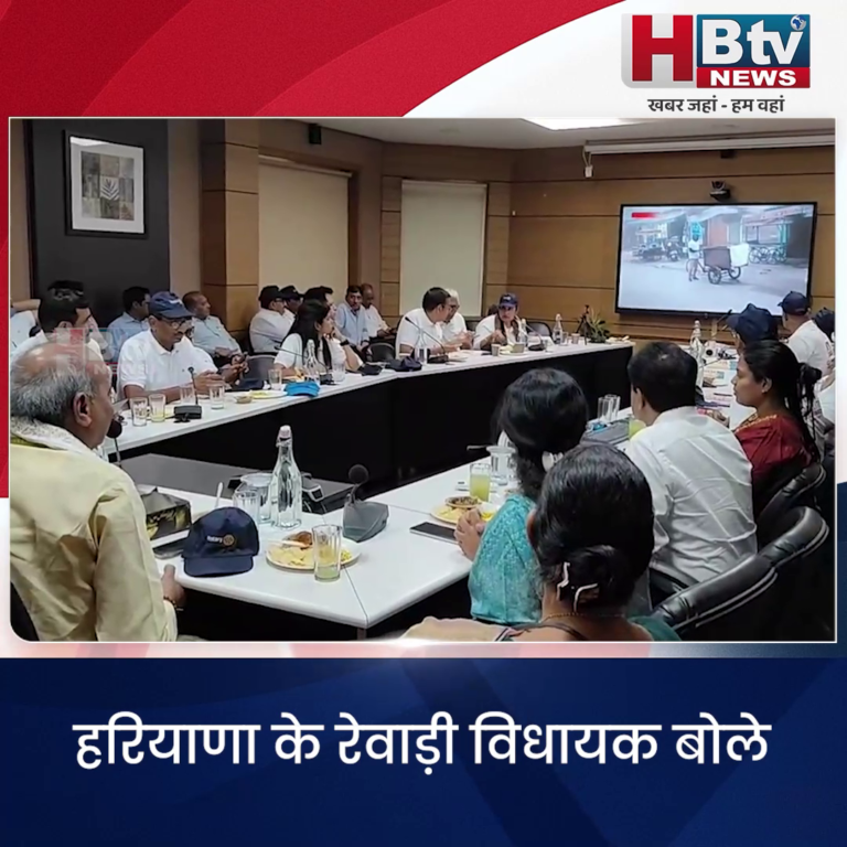 INDORE.. रेवाड़ी विधायक बोले इंदौर टीम रेवाड़ी आकर सिखाए हमें स्वच्छता के सबक...