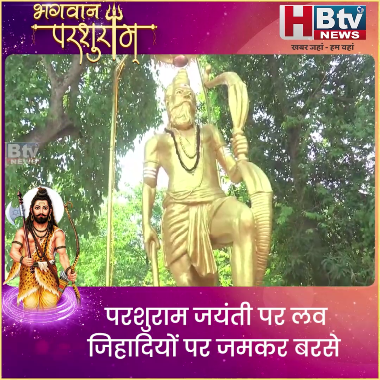 भोपाल...पुराने भोपाल शहर से हिंदू पलायन कर रहे हैं...आलोक शर्मा...