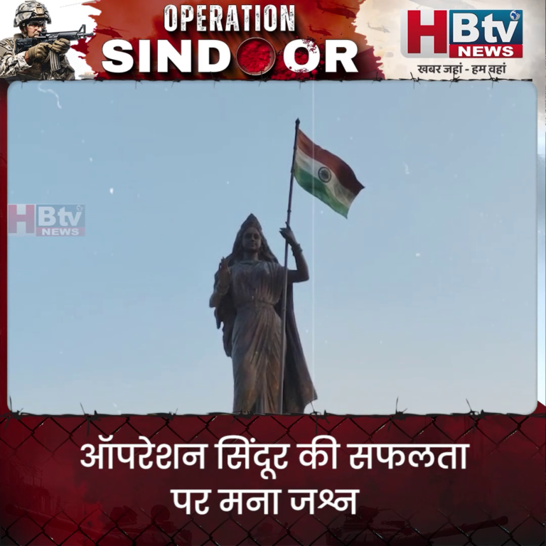 भोपाल..भारत सरकार जो निर्णय लेगी वो सही होगा...CM