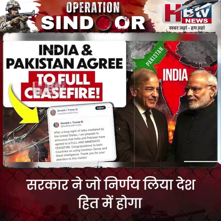 INDORE–सरकार ने जो निर्णय लिया देश हित में होगा,भारत पाकिस्तान सीजफायर पर बोले सांसद और महापौर...