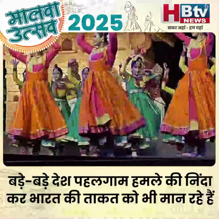 INDORE..सीएम के रंग..तले पकौड़े..बजाए वाद्य यंत्र..