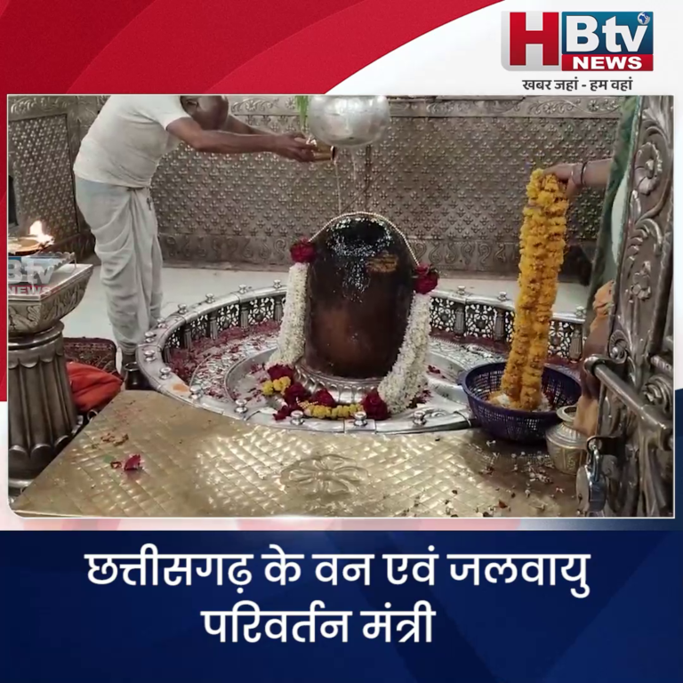 उज्जैन..छग के मंत्री केदार कश्यप ने किए महाकालेश्वर के दर्शन