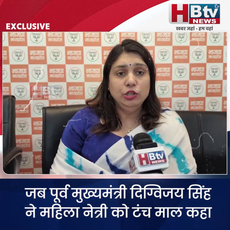 भोपाल..शाह का बचाव जारी..महिला कांग्रेस से भाजपा प्रवक्ता के सवाल