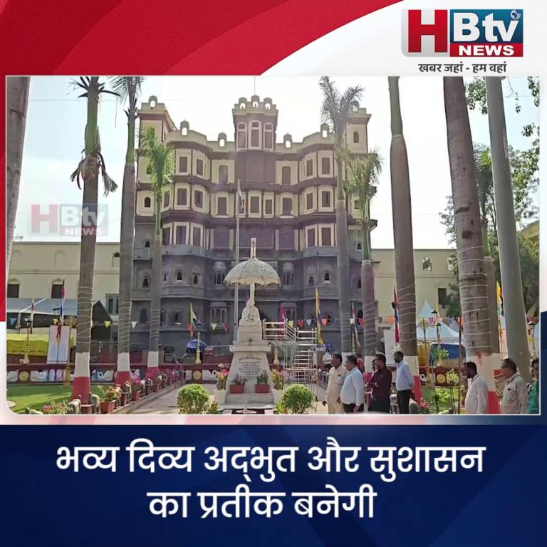INDORE–भव्य दिव्य अद्भुत और सुशासन का प्रतीक बनेगी इस बार की कैबिनेट बैठक–बोले महापौर...