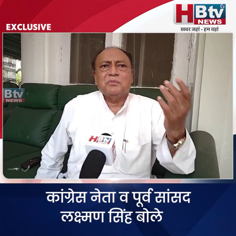 INDORE– कांग्रेस नेता लक्ष्मण सिंह बोले विजय शाह ने तो हद ही कर दी....