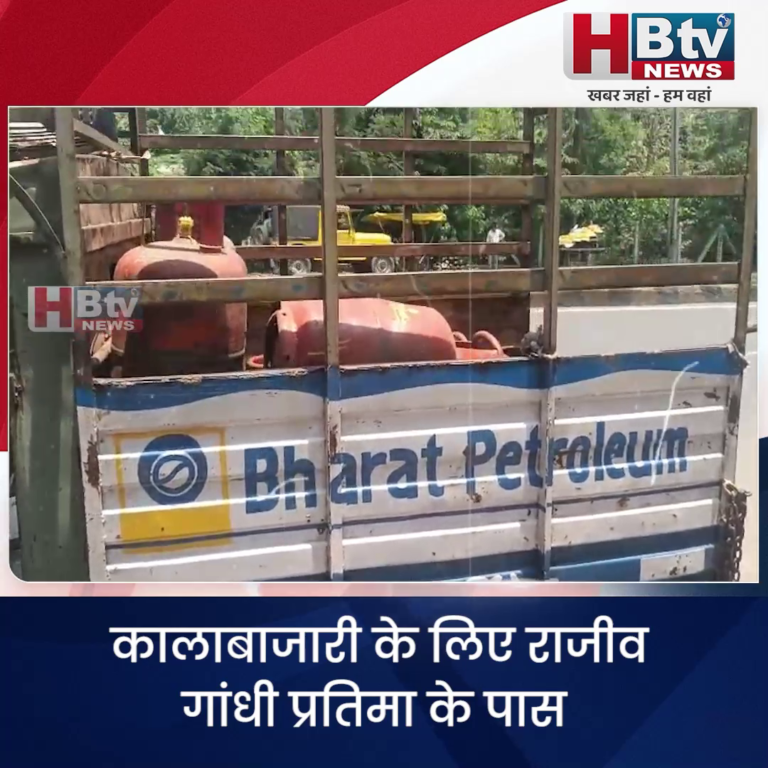 INDORE–कालाबाजारी के लिए राजीव गांधी प्रतिमा के पास अवैध LPG गोदाम बनाया...