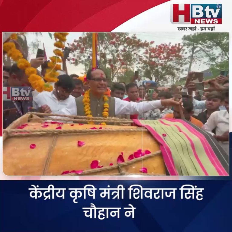 भोपाल..शिवराज की पद यात्रा और कांग्रेस का पायलट प्रोजेक्ट..दोनों ने चुना विदिशा