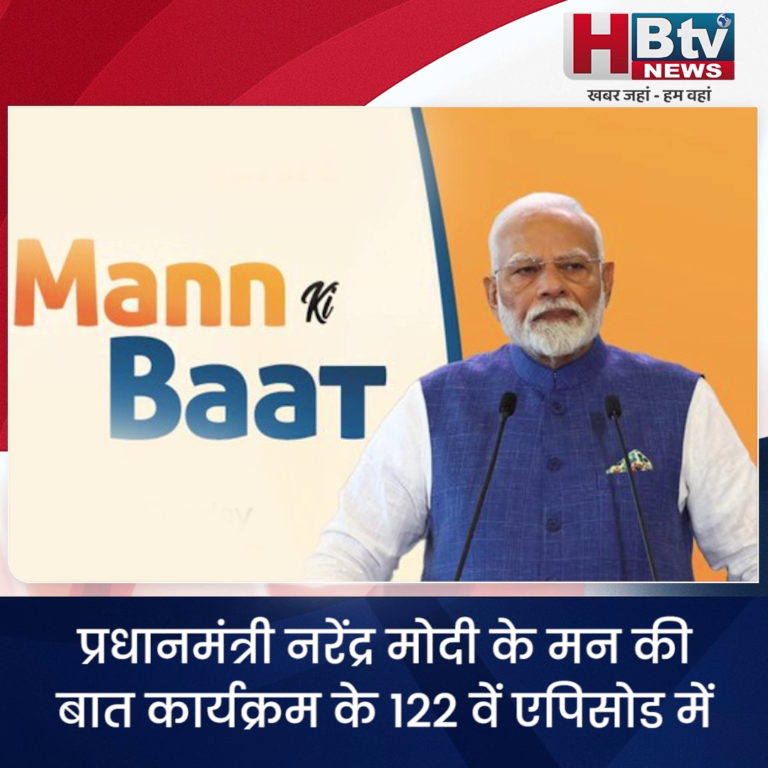 भोपाल... कई लोगों ने तो अपने पैदा हुए बच्चों का नाम सिंदूर रख दिया..वीडी