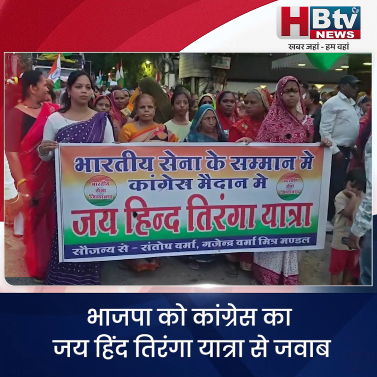 INDORE..जांगड़ा Ak 47 के सामने तुम्हारी अंडरगार्मेंट गीली हो जाती..जय हिंद तिरंगा यात्रा में बोले सज्जन