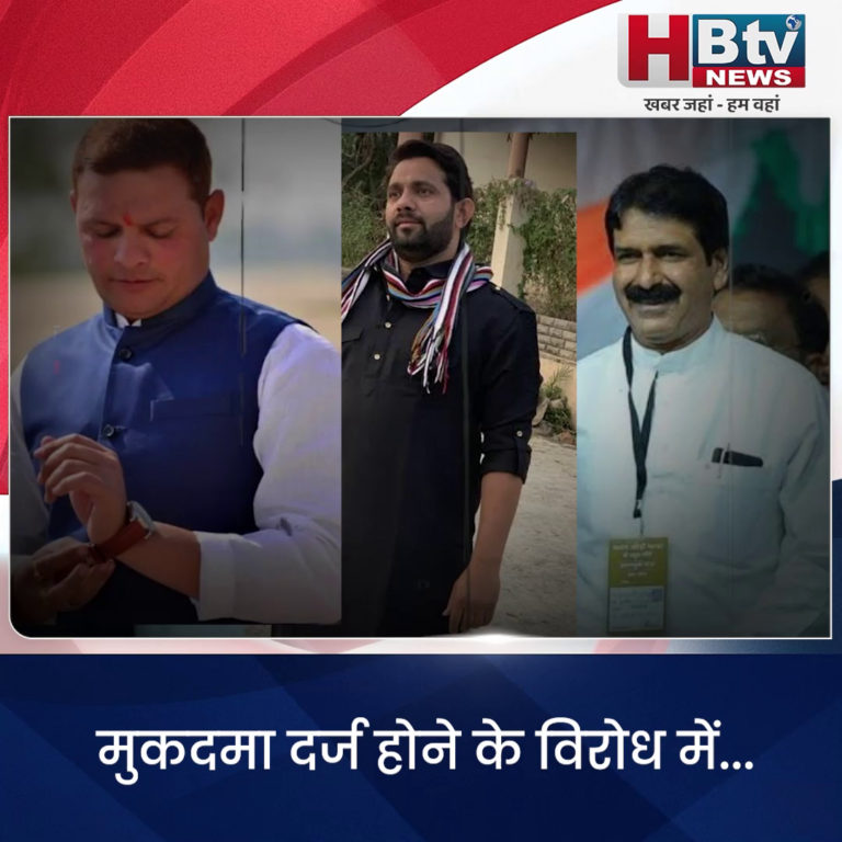 INDORE–दुर्भावना के चलते भरत, नाना और यादव पर हुआ मुकदमा दर्ज,बोले सज्जन...