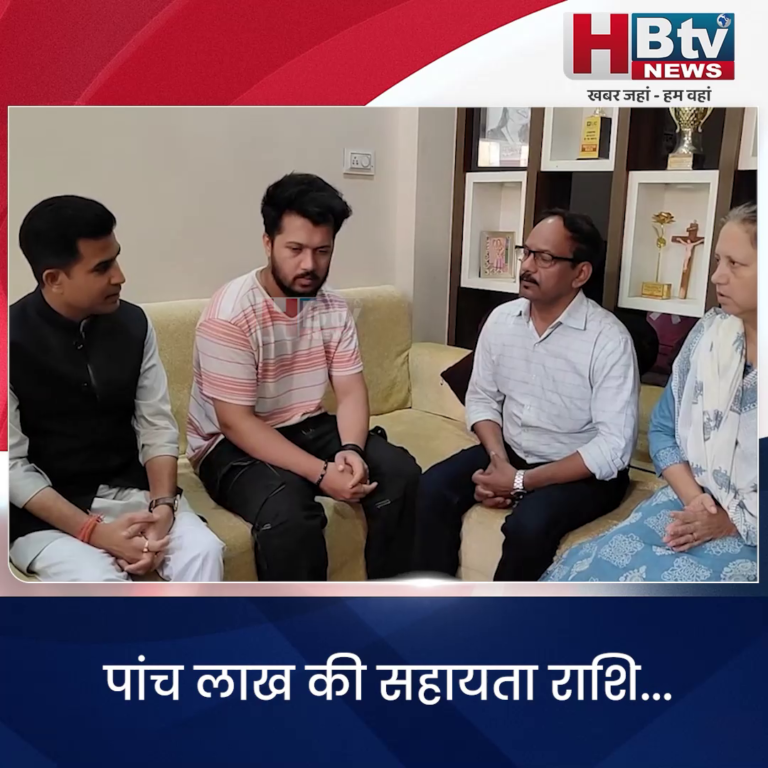 INDORE·असम सरकार ने भेजी पहलगाम के पीड़ित परिवार के लिए पांच लाख की सहायता राशि...