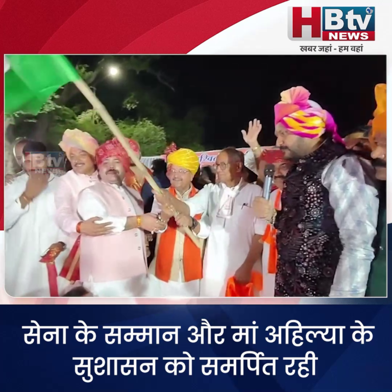 INDORE–सेना के सम्मान और मां अहिल्या के सुशासन को समर्पित रही शौर्य यात्रा...