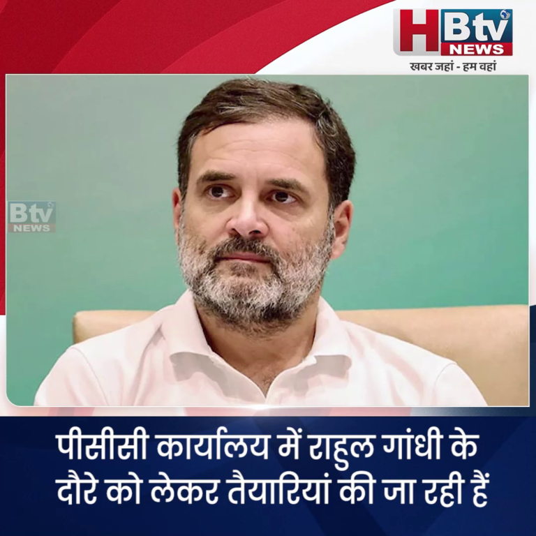 भोपाल..राहुल गांधी के नेतृत्व में नई कांग्रेस देखने को मिलेगी...यादव